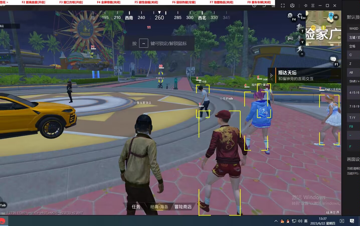 和平精英辅助【捷豹容器直装】🔥捷豹直装拯救市场🔥功能：一体独家午后自瞄!