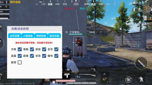 【LK防封端口】【防举报